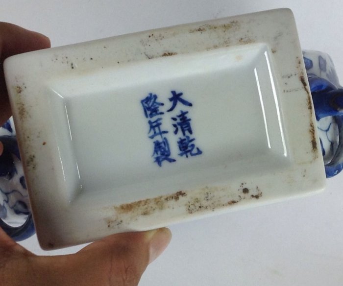 大清乾隆年製 五連多口花瓶 染付 龍紋 中国 花器 花生 大清乾隆年製 五連多口花瓶 染付 龍紋 中国 花器 花生（乾隆年製