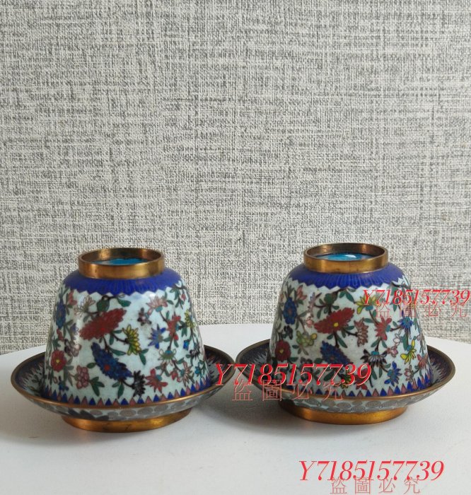 藏出 古董品 古銅製 梅蘭竹菊 茶杯 水杯 酒杯 茶道具 重560g 藏出 古董品 古銅製 梅蘭竹菊 茶杯 水杯 酒杯 茶道具 重560g