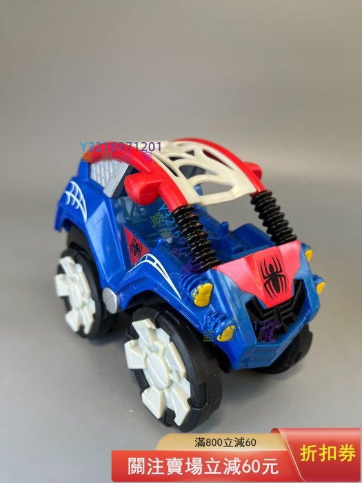 [二手]Hasbro孩之寶 Marvel蜘蛛俠越野小車，2001年出品 回力正常   (粉 玩具 公仔 模型【雲錦坊】116