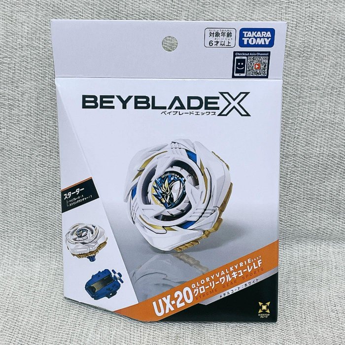 【全新現貨不用等】戰鬥陀螺X UX-20 榮耀武神LF TAKARA TOMY BEYBLADE X (台版麗嬰公司貨)