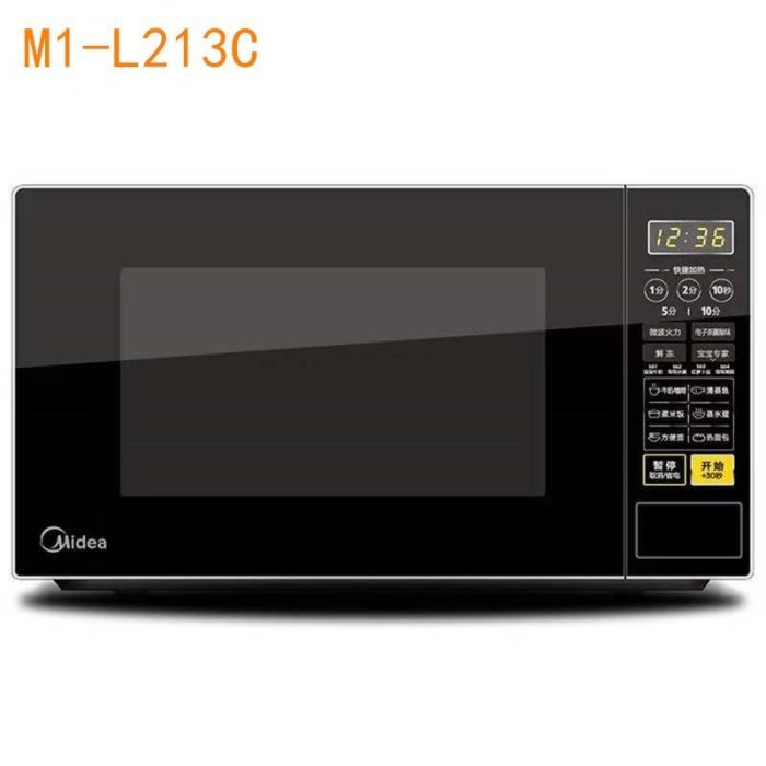 微波爐Midea/美的 M1-L213C/L213B/M1-L202B/EM7KCGW3-NR家用智慧微波爐-雙喜生活館