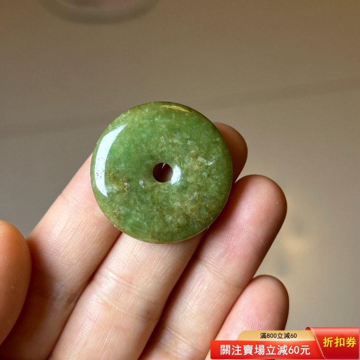 翡翠A貨平安扣規格：30.1mm 重量：約8克孤品79 實物如圖一圖一物放心下