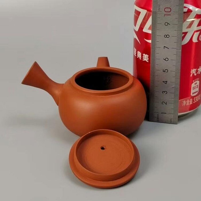全新三代山田常山造日本常滑燒朱泥茶具組未使用，附原箱橫手急須茶壺