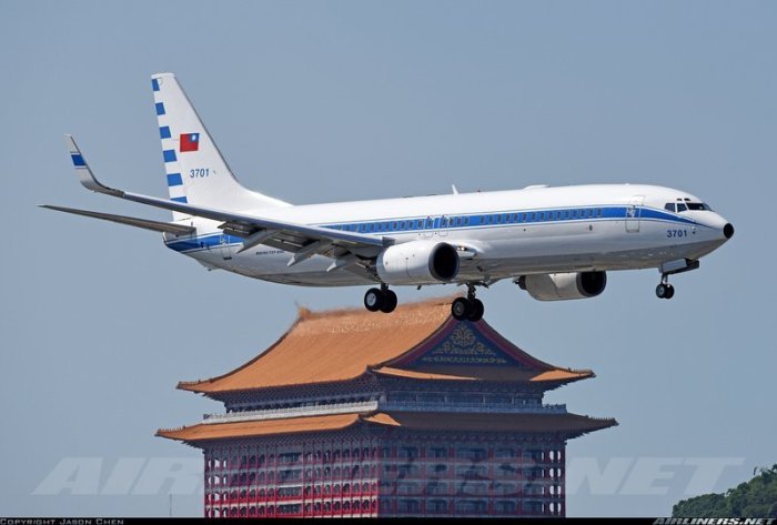 飛行夢想家**Hogan 1/200 台灣空軍一號Taiwan Air Force One 737