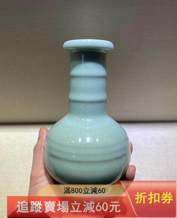 元時代 青磁 龍泉窯粉青釉貼塑八仙人物八稜高足杯 梅子青釉唐物(F-176) 元時代 青磁 龍泉窯粉青釉貼塑八仙人物八稜高足杯 梅子青釉唐物(F-176