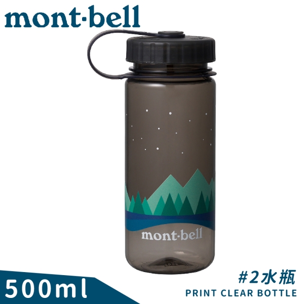 【Mont-Bell 日本 PRINT CLEAR BOTTLE 0.5L #2印花透明水瓶《灰》】1134224/運動水壺