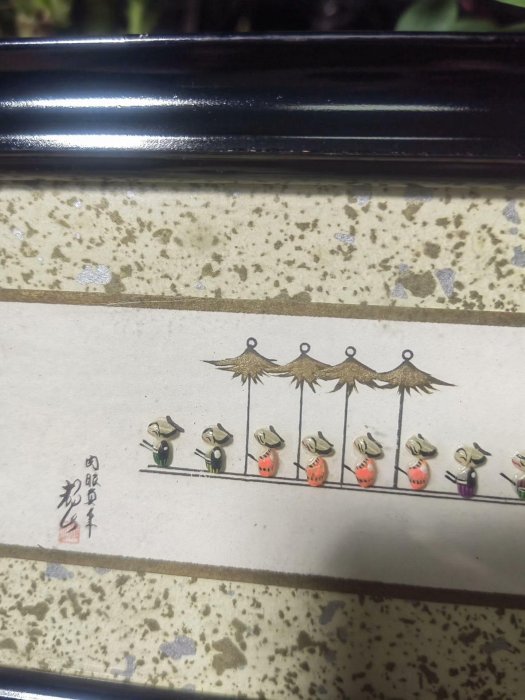 日本回流茨城縣米粒人形微雕藝術大名行列擬真擺件帶框江戶時代酉年微雕