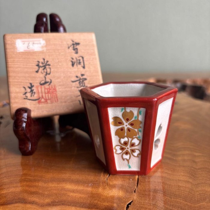 京焼 加賀瑞山 ぼんぼり蓋置 茶道具 共箱付き 逢絢亭】茶道具 蓋置