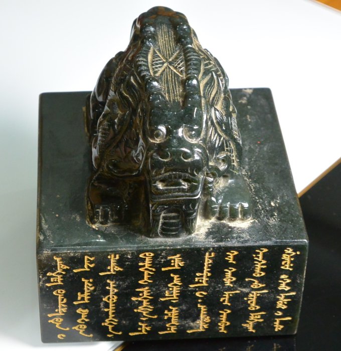 旧藏 古董品 鶏血石 龍戲珠 玉璽 印章 文房置物 重1410g 古玩古董收藏青金石印章高档青金石描金大龙戏珠玉玺