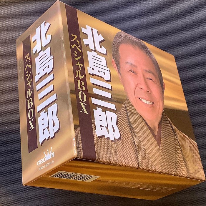 日本演歌/北島三郎スペシャルBOX 2012年日本版日本Nippon Crown