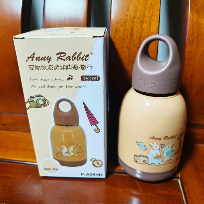 【za5858】萬在股東會紀念品-Anny Rabbit 安妮兔玻璃胖胖瓶160ml(Bn11) | Yahoo拍賣