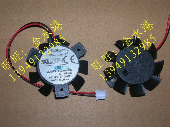 ASUS/華碩 HD5550 nvidia geforce 210 游戲顯卡 GPU 顯卡風扇