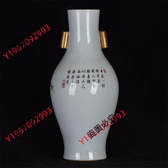 古董古玩收藏大清雍正年制粉彩花鳥紋鎏金貫耳瓶高：34厘米寬：15厘米