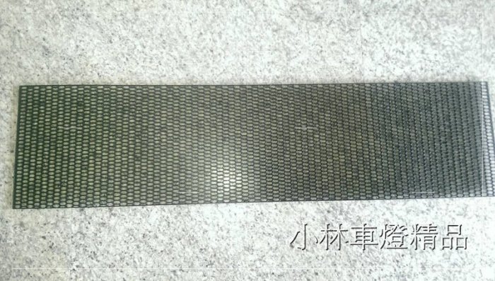 ※小林車燈※前保桿水箱罩用小孔/大孔 塑膠網片focus liata fiesta escape mondeo KUGA