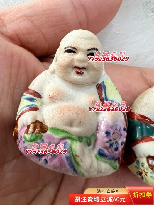 彌勒佛迷你彌勒佛袖珍567 瓷粉彩景德鎮瓷器標是單個【分品單個實，對半