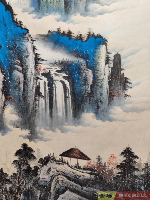 老畫四尺中堂畫張大千山水純手繪實物拍攝一物一圖材質宣紙裱好尺寸:長