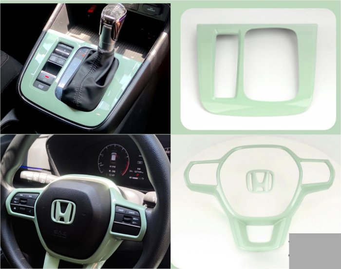 CRV6 六代  Tiffany綠 方向盤保護框 排檔框