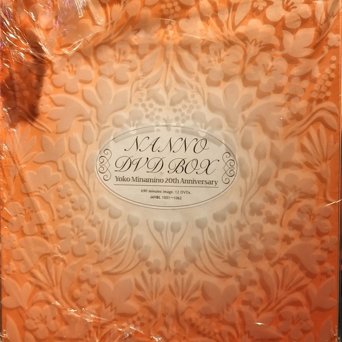 ミュージック Yoko Minamino 20th Anniversary DVD Box ミュージック Yoko Minamino 20th Anniversary DVD Box NANNO