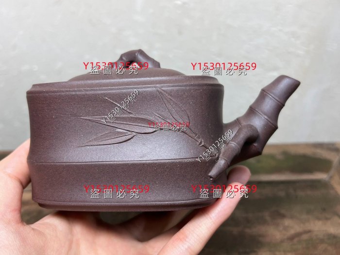 宜興紫砂工藝廠九十年代老料橫把四方竹節壺泥料：紫泥容量：300cc 底款