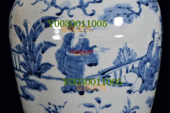 S80063[富] 旧家蔵出 青磁陰刻紋花瓶 陶磁器 中国古玩 骨董 高25cm  宋代筆記vol.69 魚耳瓶的頂點：德川美術館南宋傳世青磁鯱耳花生