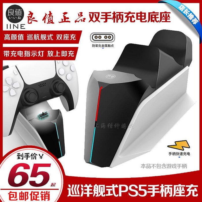 【熱銷】3d列印 xbox360手柄PC賽車遊戲仿真模擬駕駛器方向盤轉向盤