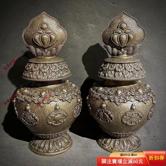 純銅八寶罐摩尼寶佛堂用品擺件皮殼老氣老味十足古玩雜項收藏老物件高度