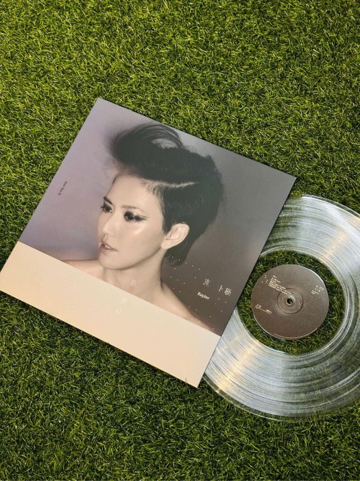 全新未拆】孫燕姿克卜勒Kepler LP 極美透明膠限定版+2025限量一卡通+