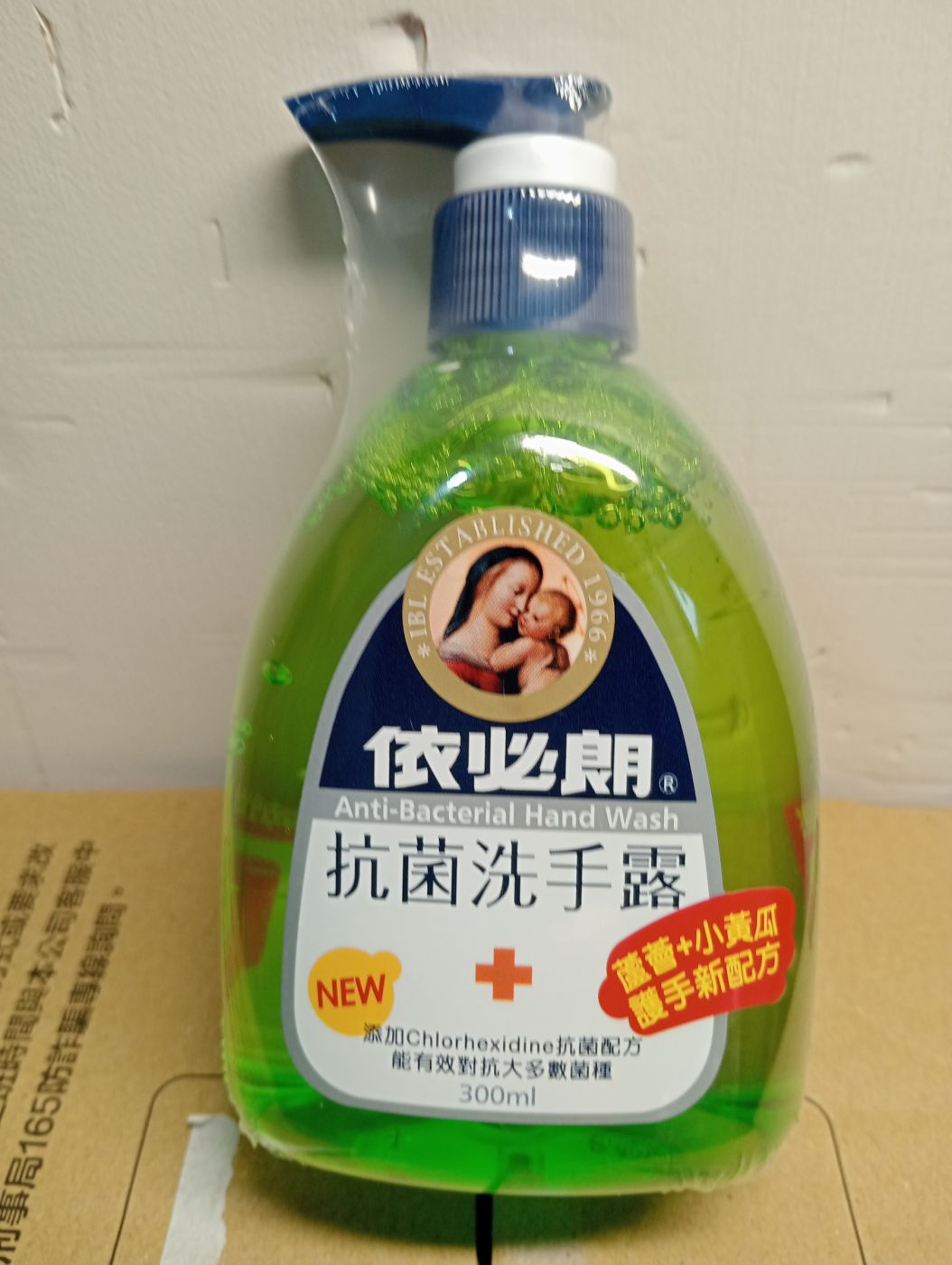 淨樂道人's review image