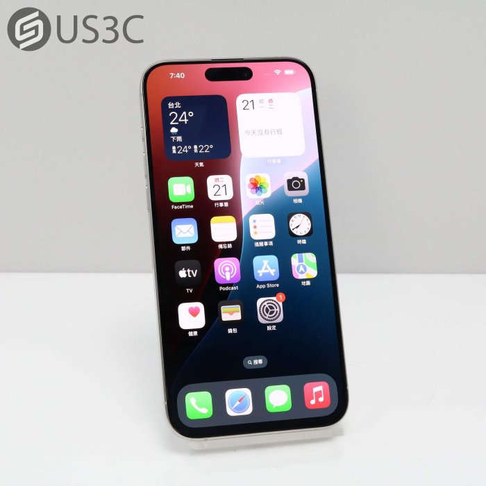 【US3C-小南門店】公司貨 Apple iPhone 15 Pro Max 1T 白色鈦金屬 6.7吋 A17Pro仿生晶片 二手手機 UCare保固6個月