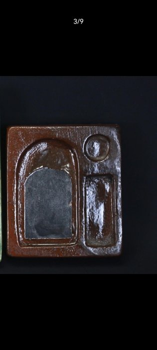 嚴選日本昭和時期陶瓷硯，兩用實用兼具美感11.4cm直徑陶硯磯頭文房具