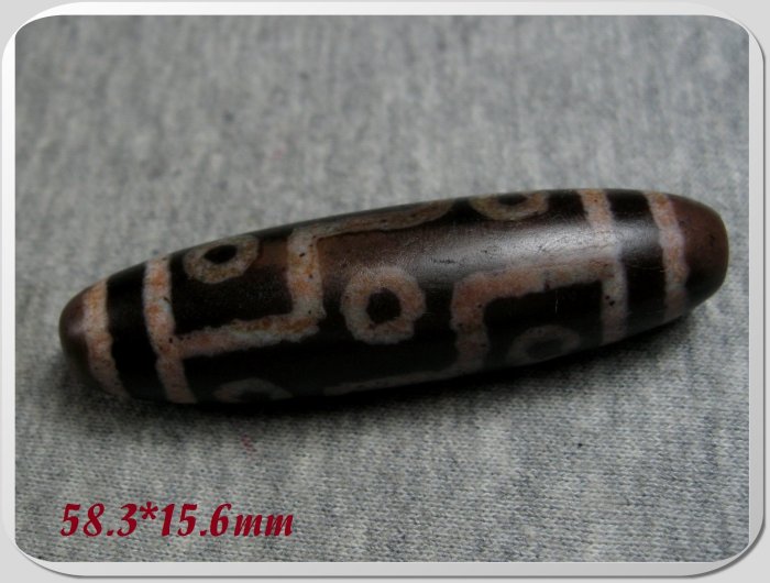○古奇納○超稀有－西藏九眼隕石老天珠（西藏喜馬拉雅山隕石老天珠