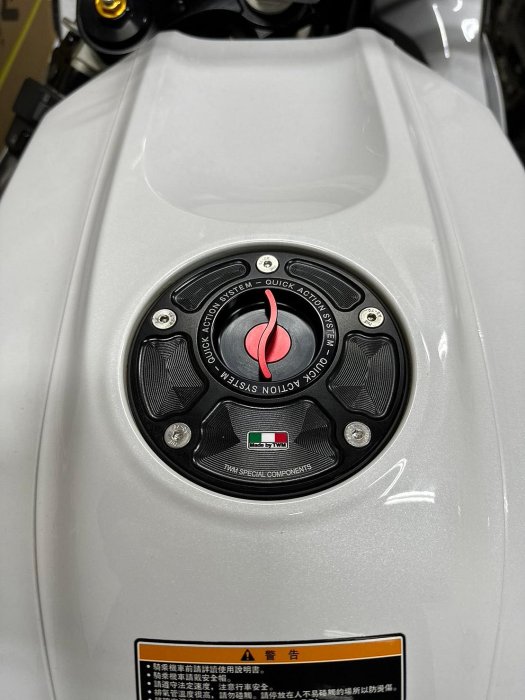 輪島塗　廣蓋 ys7083326; 輪島塗 五島屋謹製造 廣蓋（共箱）【道】