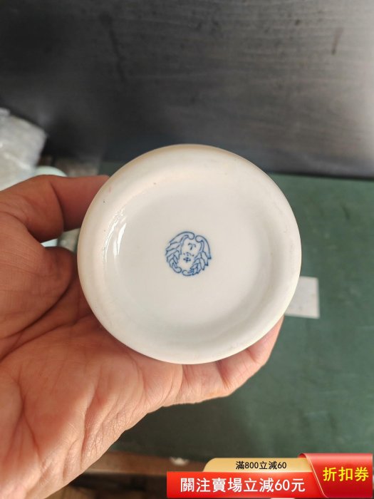 日本回流色鍋島燒忠山作染付牡丹錦花瓶花入一個全品原盒原陶歷繪制精美