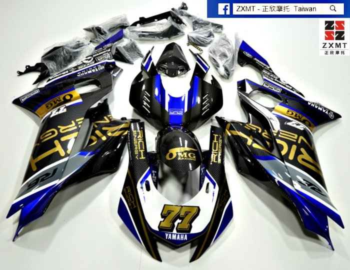 ZXMT-正欣摩托【官方台灣】2017-2021 YAMAHA YZF- R6 客製化彩繪車殼