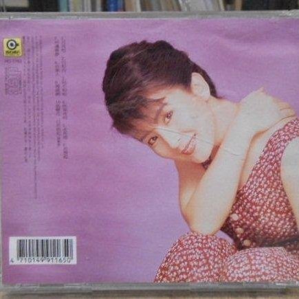 Sarah | 陳淑樺《淑樺的臺灣歌》嚴選臺版CD，一絲輕痕如新唱片，喜愛臺