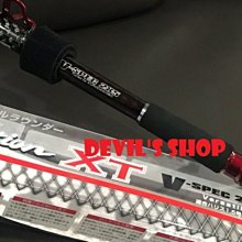 黑鯛工房黒鯛師THE ヘチselection XT V-spec 285 黑吉竿特價10800