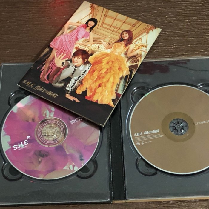 S.H.E 奇幻旅程(奇幻版) CD+VCD | Yahoo拍賣
