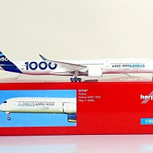 1/500 Herpa 金屬Airbus A350-1000 F-WMIL 531047 | Yahoo拍賣