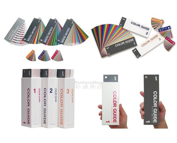 DIC COLOR GUIDE 1.2.3 Ver.19 日本DIC色彩指南1.2.3第20版色卡