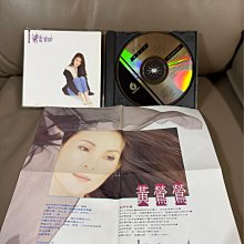 黃鶯鶯讓愛自由-優惠推薦2026年6月| Yahoo拍賣