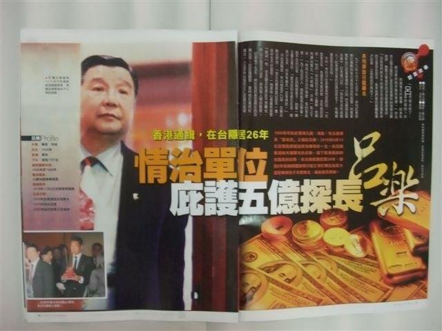 呂樂探長的價格推薦 - 2026年1月 | 比價比個夠BigGo