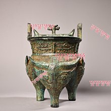 粉彩 三足鼎 三足乳鼎紫砂壺230ml - 良時美器GoodTimeCeramics鶯歌茶具推薦