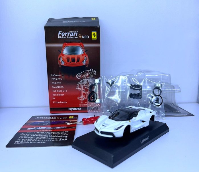 kyosho Laferrari的價格推薦- 2025年9月| 比價比個夠BigGo