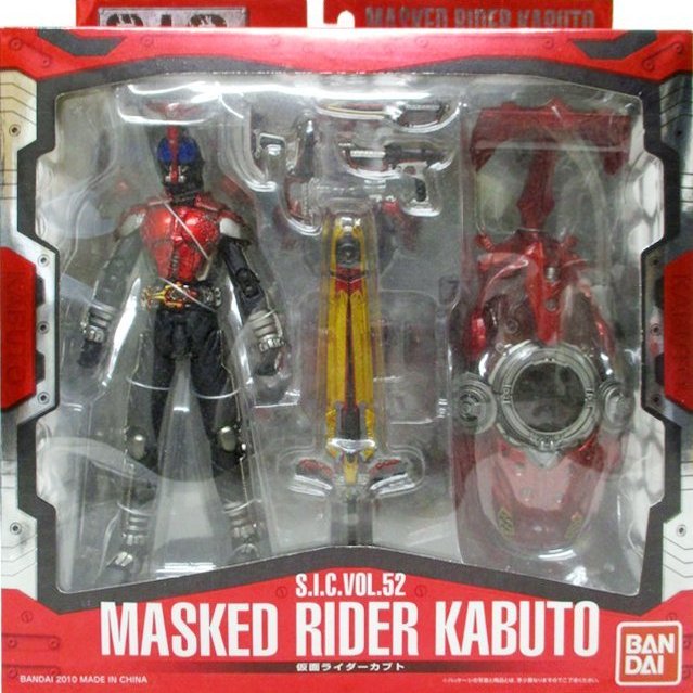 BANDAI S. I. C VOL. 52 & VOL. 53 セット販売 Amazon.co.jp: TAMASHII NATIONS S.I.C VOL.52仮面ライダーカブト : ホビー