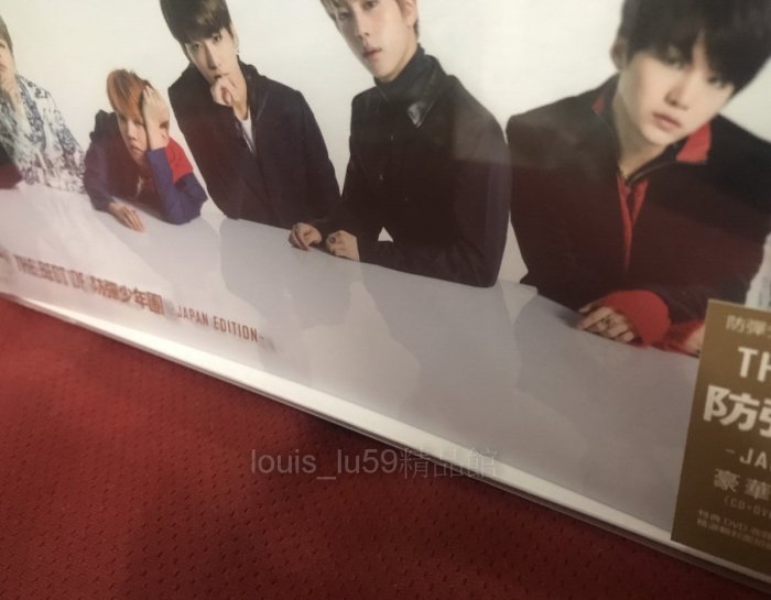 BTS 防彈少年團THE BEST OF JAPAN EDITION【台版CD+DVD初回盤】全新