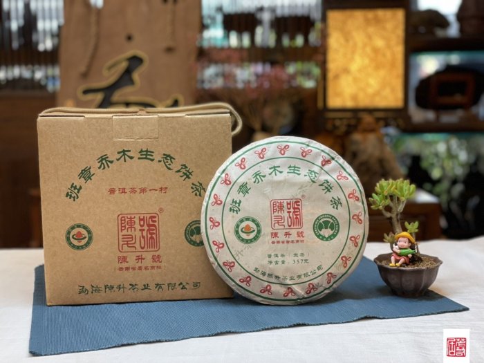 班章乔木生态饼茶 福今〗精品◇班章乔木生态饼茶_勐海县福今茶厂_评分导购_易茶网