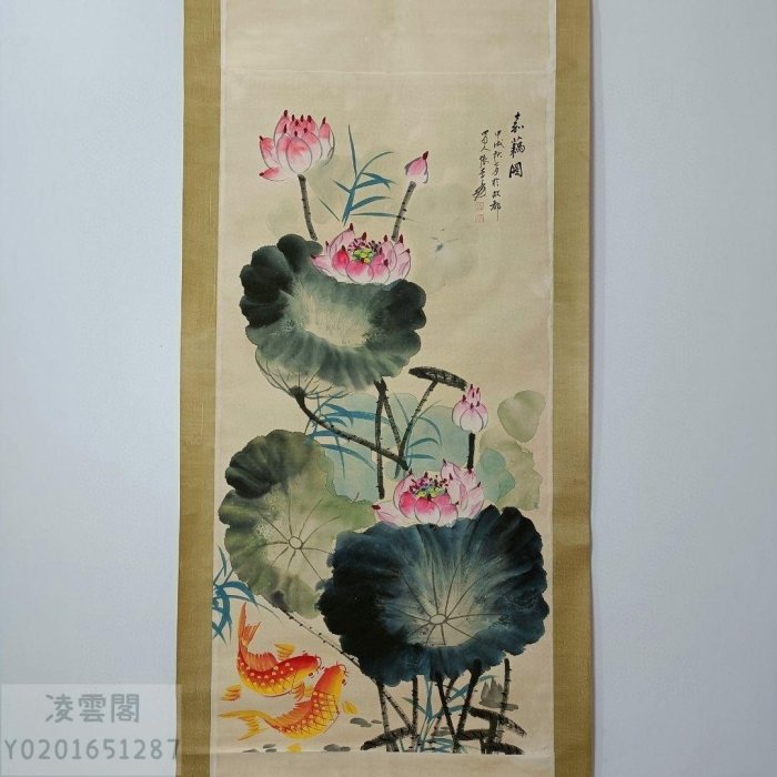 大千花卉圖 大千花藝