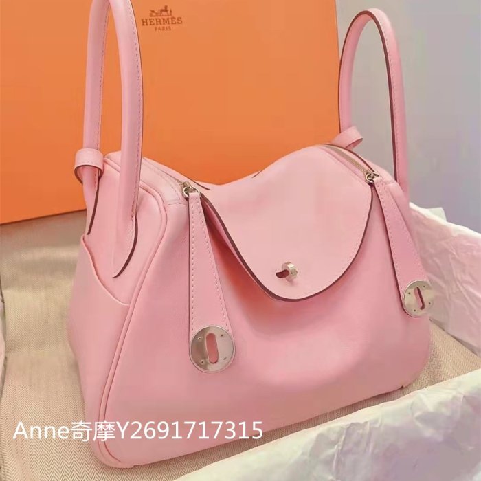 二手正品 Hermes 愛馬仕 lindy 26 單肩包 手提包 櫻花粉 銀扣 斜挎包
