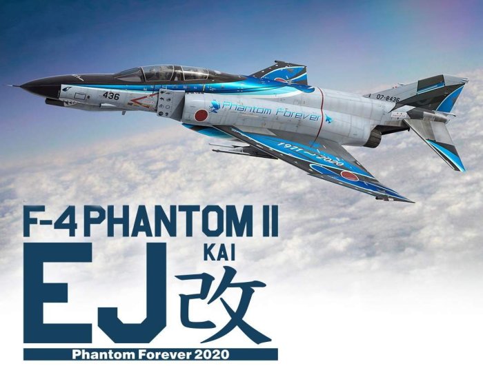 魔玩達人】1/72 HM HA19026 F-4EJ Kai Phantom II 日本空自隊幽靈彩繪