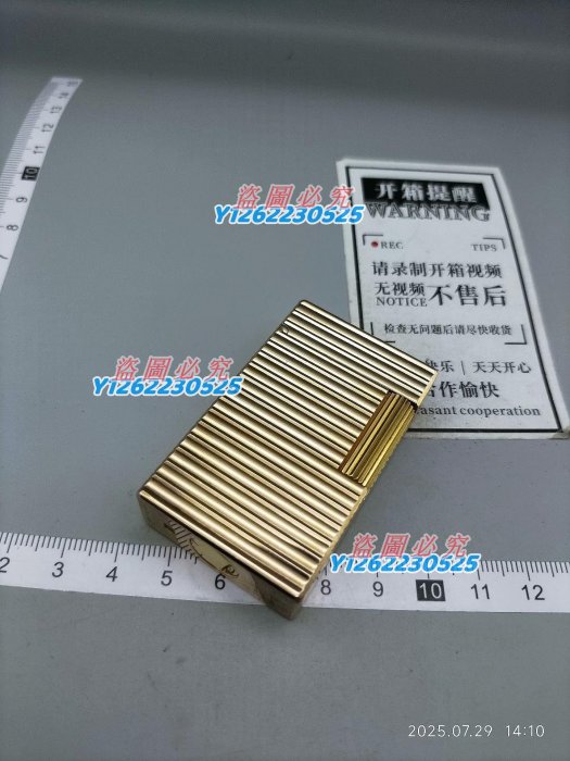 【二手】都彭打火機.l1大號橫紋鍍金  15gbz92 整機實際挺新的  無大磕碰  有小點磕 中古 回流 二手【匠人收藏】4055